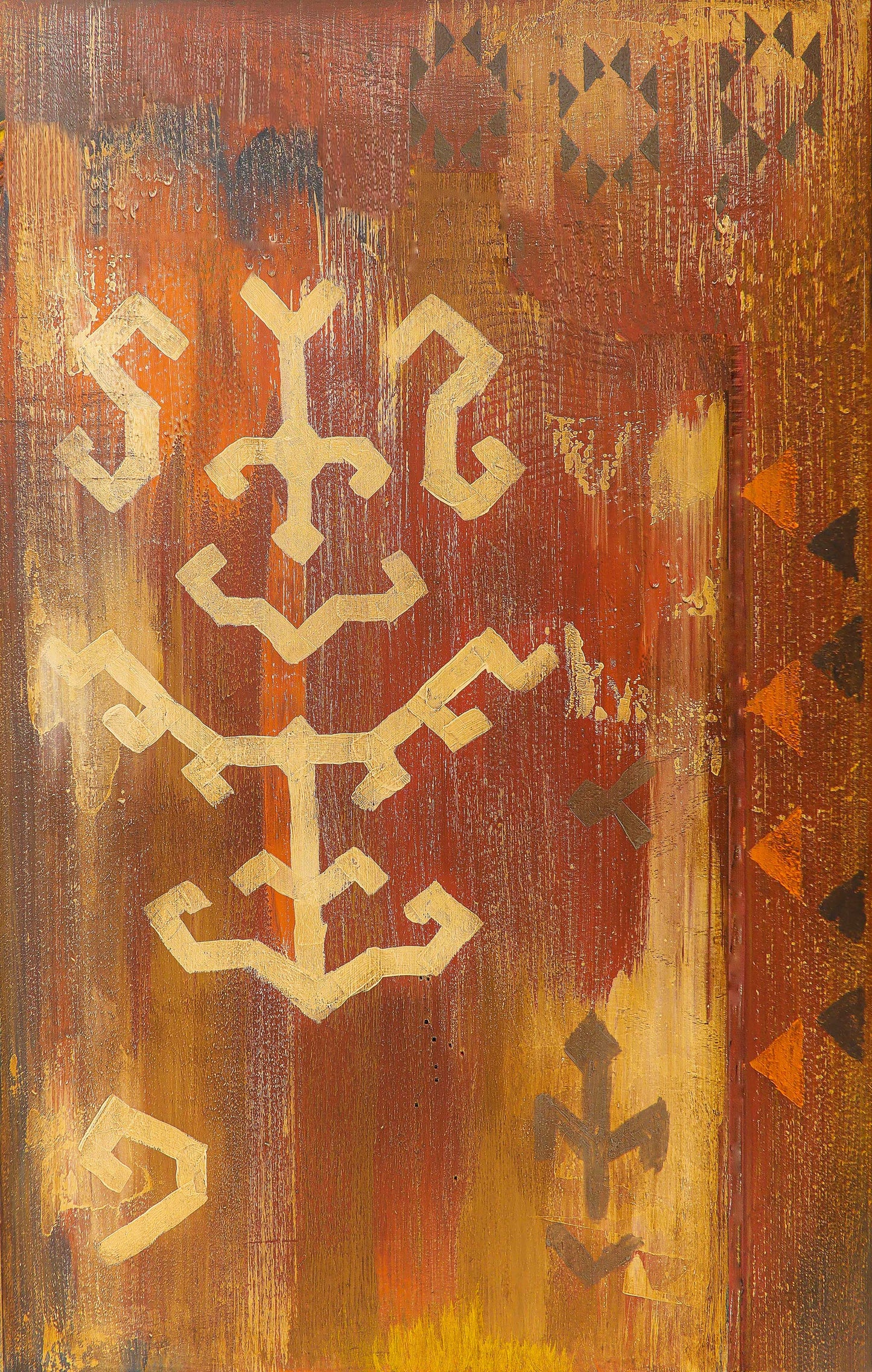 War Paint II
